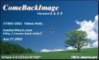 ComeBackImage (2003)