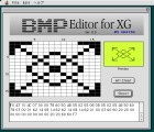 BmpEditor for XG (1998)