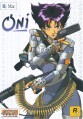 Oni (2001)