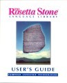 Rosetta Stone Chinese (2002)