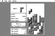 Wesleyan Tetris (1989)