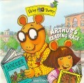 Arthur's Reading Race (1996)