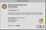 Sound Studio 2.x (2001)