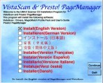 UMAX Scanner CD Version 1.08 (1997)