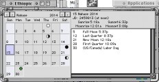 World Calendar (1998)