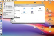 Mini vMac 1.0.0 (2003)