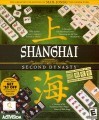 Shanghai: Second Dynasty (1999)