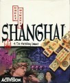 Shanghai: Great Moments (1995)