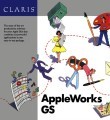 AppleWorks GS (1988)
