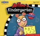 Arthur's Kindergarten (2000)