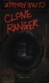 Clone Ranger: Stolen DNA (クローン・レンジャー　盗まれたDNA) (1996)