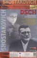 DSCH: Dmitri Shostakovich (2001)