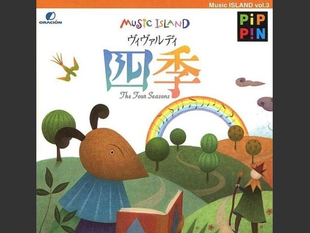 Music ISLAND vol.3: The Four Seasons (ヴィヴァルディ　四季) (J) (1996)