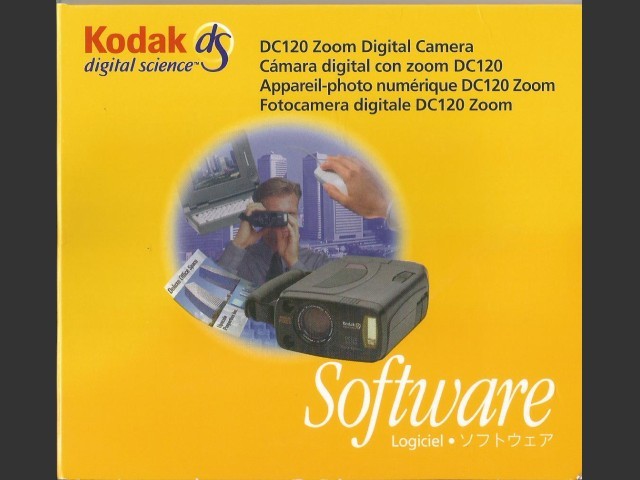 Kodak DC120 Software (CD) (1997)