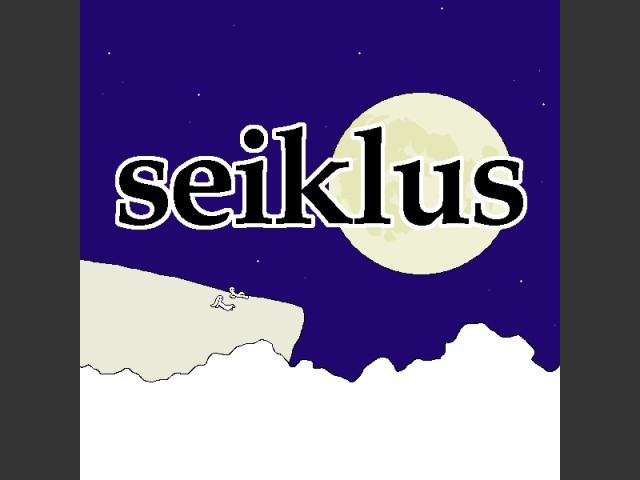 Seiklus (2011)