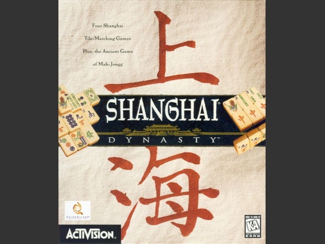 Shanghai: Dynasty (1997)