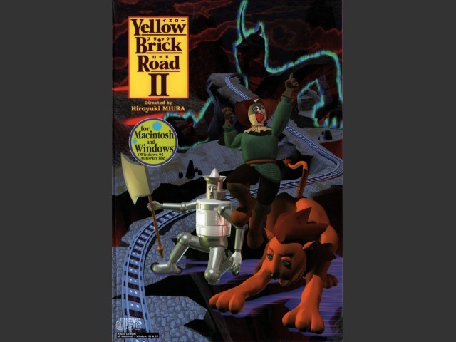 Yellow Brick Road II (イエロー・ブリック・ロードII) (1996)