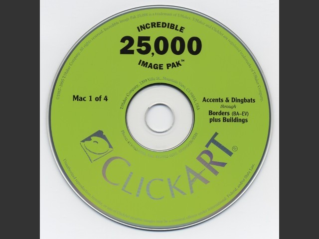 ClickArt Incredible Image Pak 25,000 (1995)