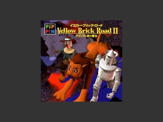 Yellow Brick Road II (イエロー・ブリック・ロードII) (J) (1997)