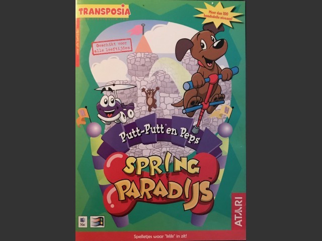 Putt-Putt en Peps - Springparadijs (2004)