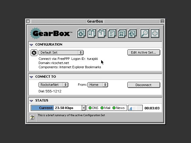 GearBox 1.5 (1997)