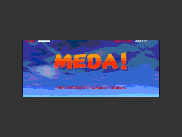 Meda! (1997)