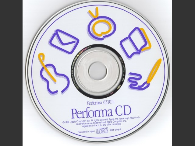 System 7.5.1 (Performa 6310CD) (691-0748-A,J) (CD) [ja_JP] (1996)