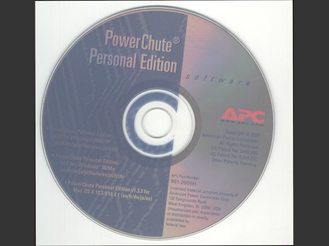APC PowerChute Personal Edition (2005)