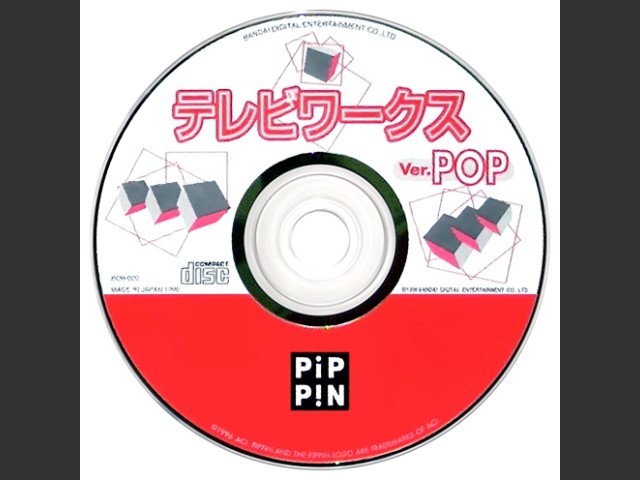 TV Works Ver.POP (J) (1996)